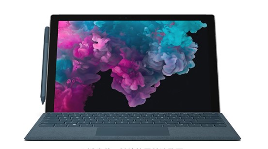 阳新从 Mac 切换到 Microsoft Surface